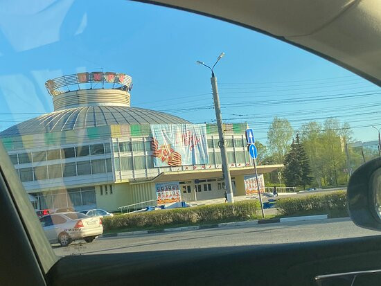 Tver State Circus景点图片