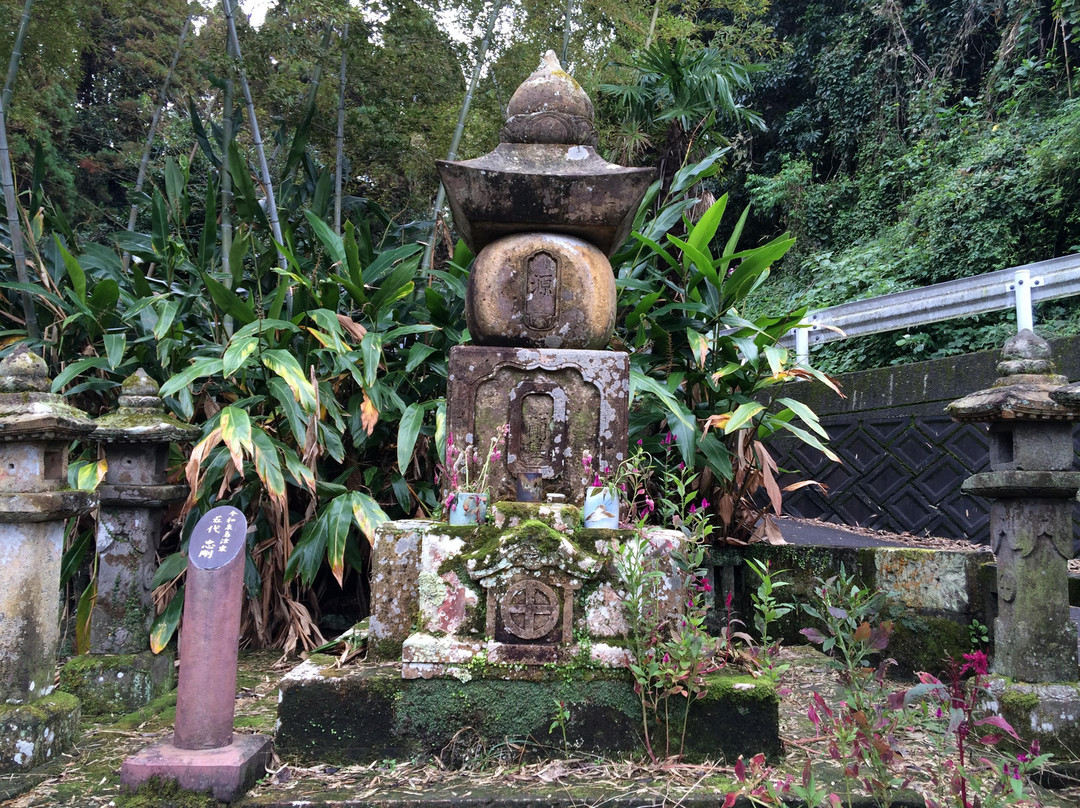 Imaizumi Shimazu Family Cemetery