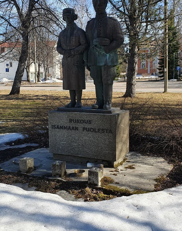 Suojeluskuntalainen Ja Lotta-Suonenjoki必去景点