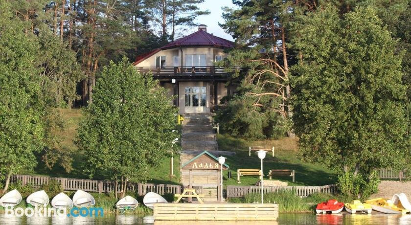 Baza otdykha Lad'ia