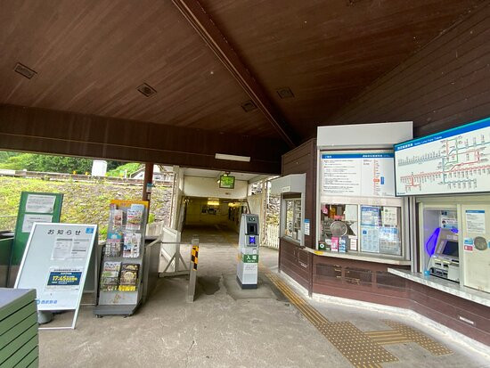 Shomaru Pass-横濑町必去景点