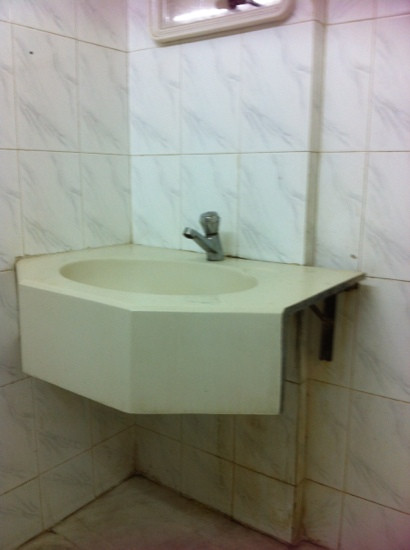 Vishnu Krupa Lodge