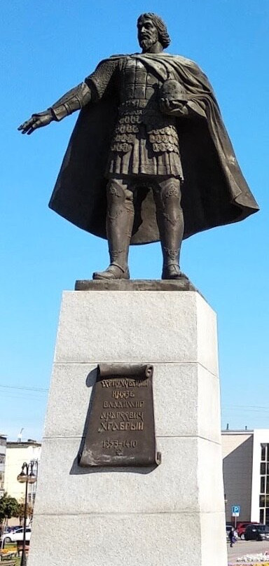 A Monument to Vladimir Brave景点图片