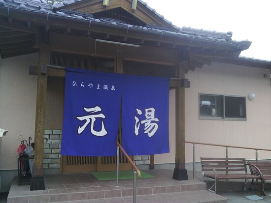 Motoyu-山鹿市必去景点