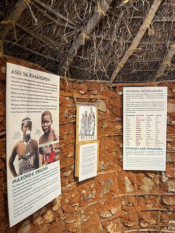 Makumbusho MIKINDANI Museum-Mikindani必去景点