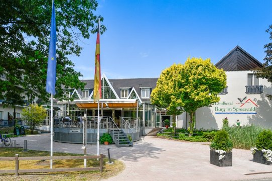 史普雷沃伯格兰德旅馆-浴室