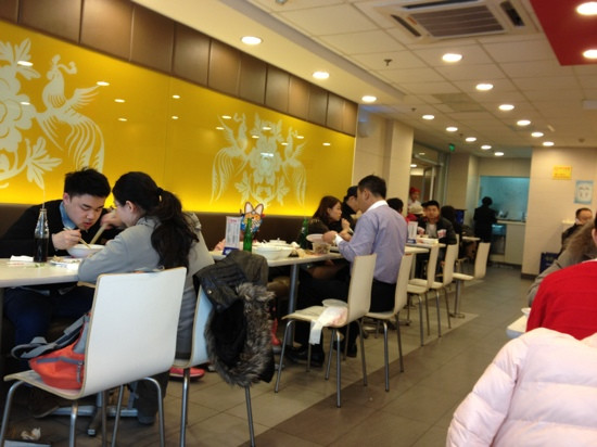 振鼎鸡(洛川店)