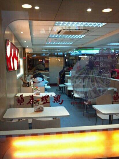 泰煌鸡(江宁路店)