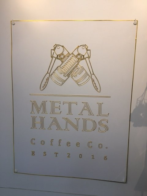 Metal Hands (五道营)主图