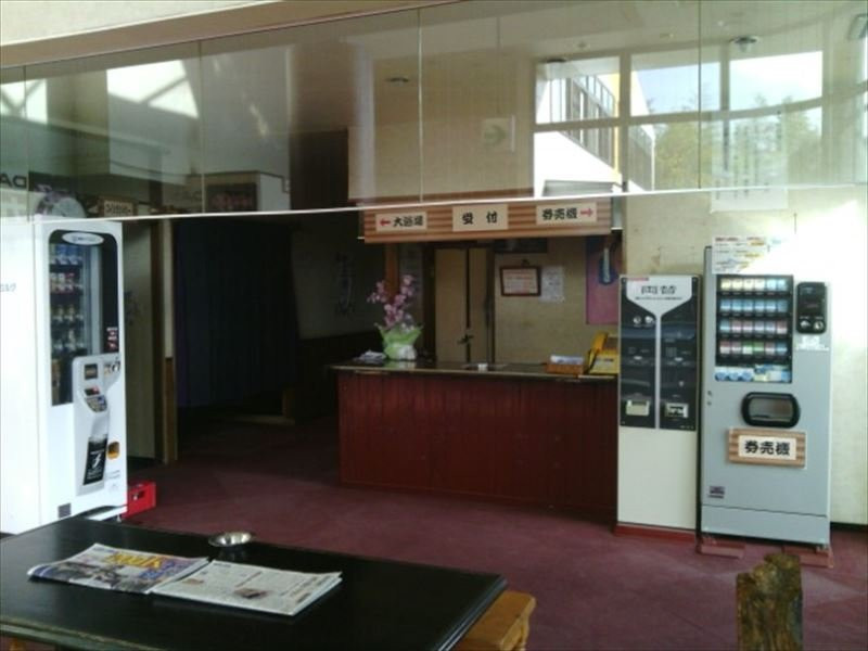 Kotoku Onsen-山鹿市必去景点