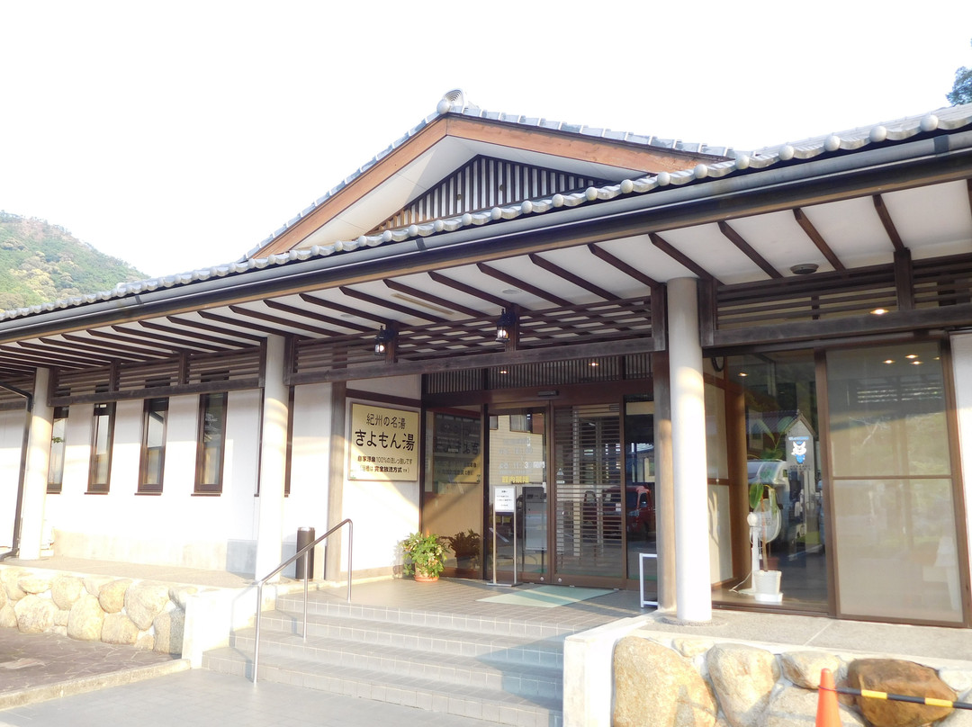 Kiyomonyu-那智胜浦町必去景点