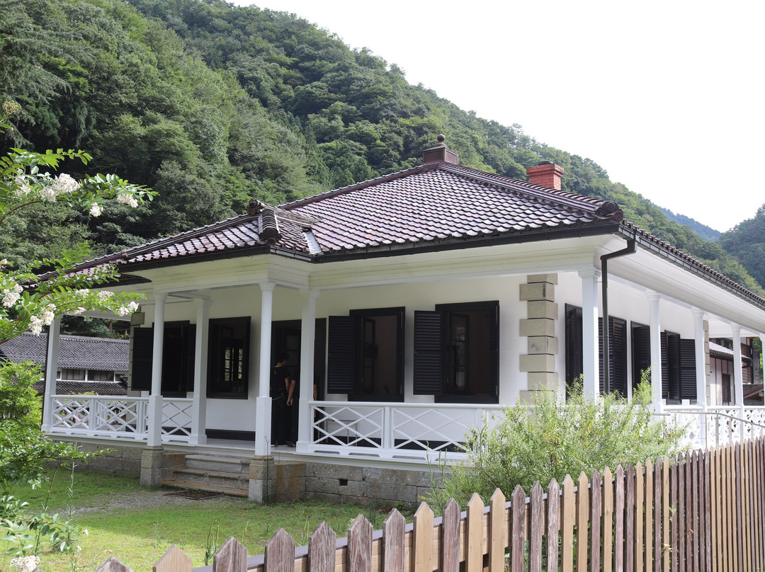 Muse Former Residence