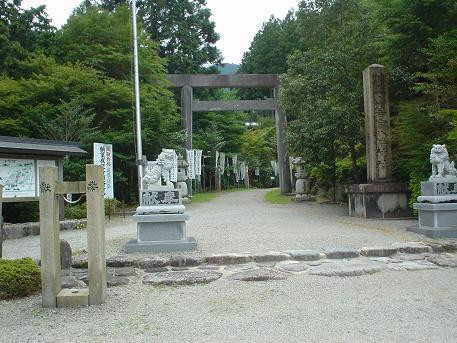 Wakamiya Hachimangu Shrine景点图片