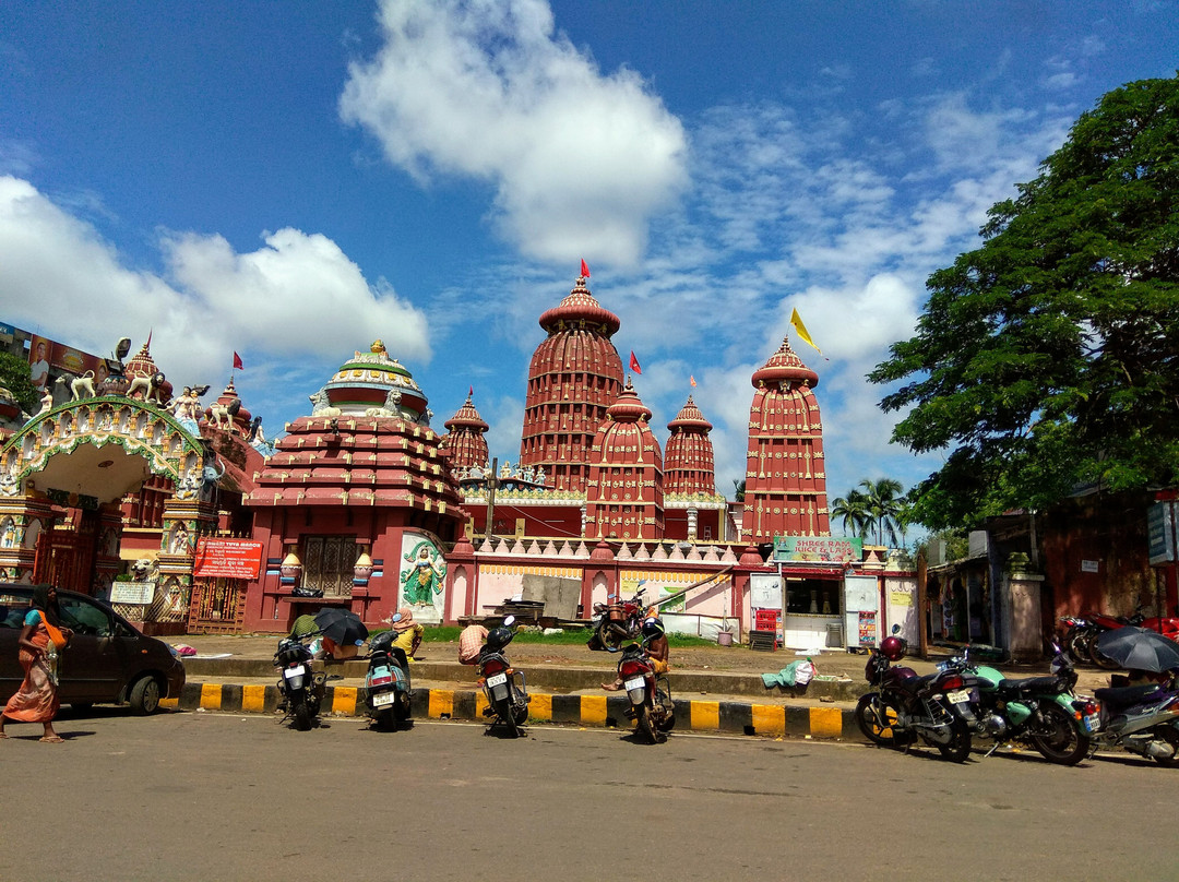 Sri Ram Temple景点图片