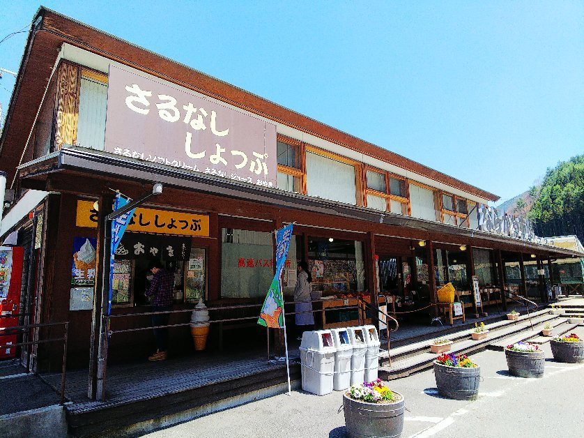 Michi-no-Eki Kiso Narakawa景点图片