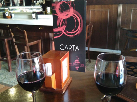 Barrio de San Antonio餐馆和美食-La Barrica