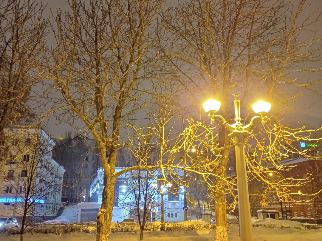 Samara Embankment-萨马拉必去景点