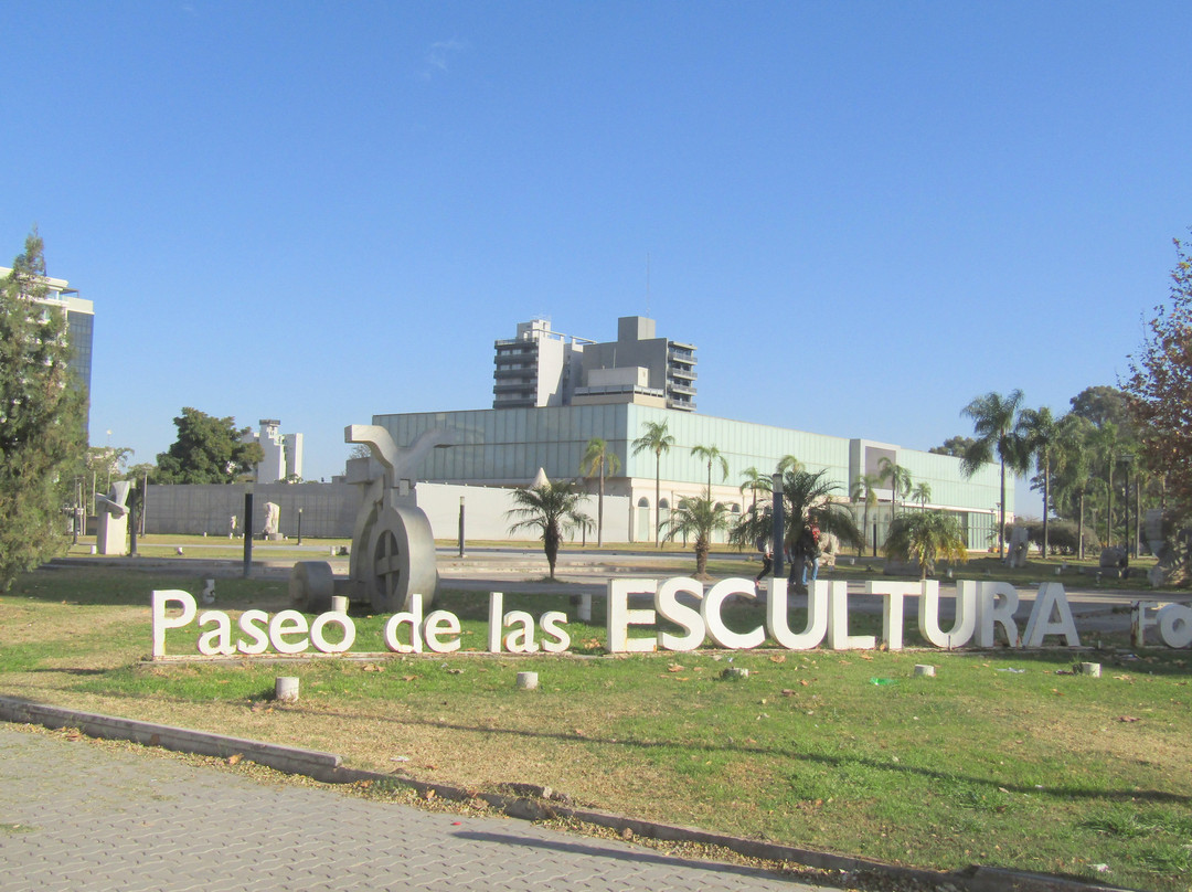 Paseo De Las Esculturas Fórum景点图片