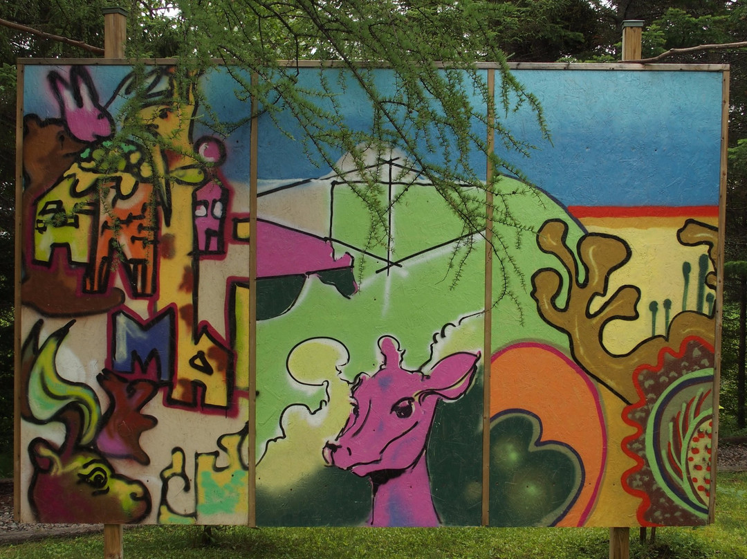 Les Jardins de l'Anse