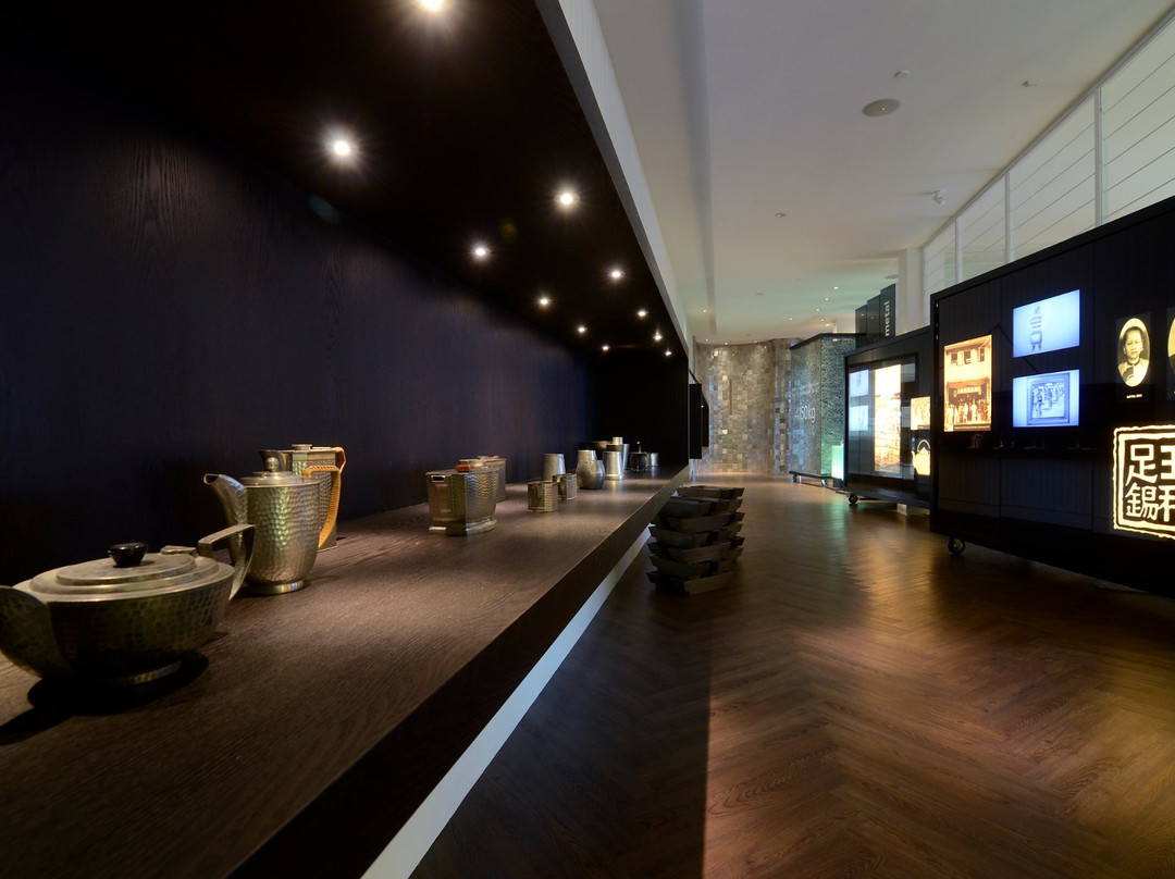 Royal Selangor Visitor Centre-Tanjung Tokong必去景点