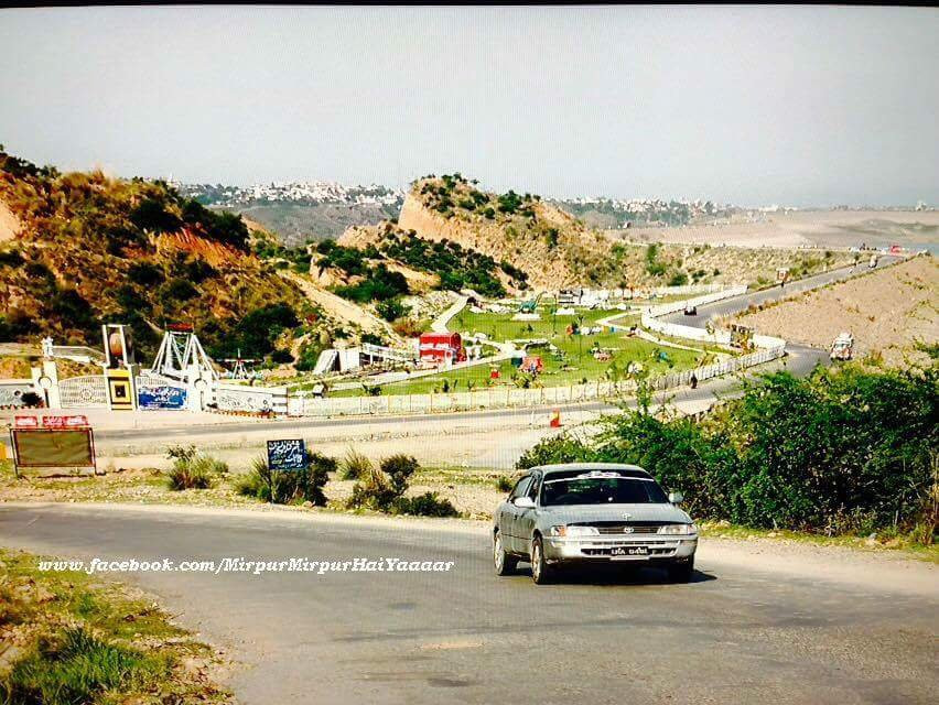 Mirpur旅游景点-Jari Kas Park