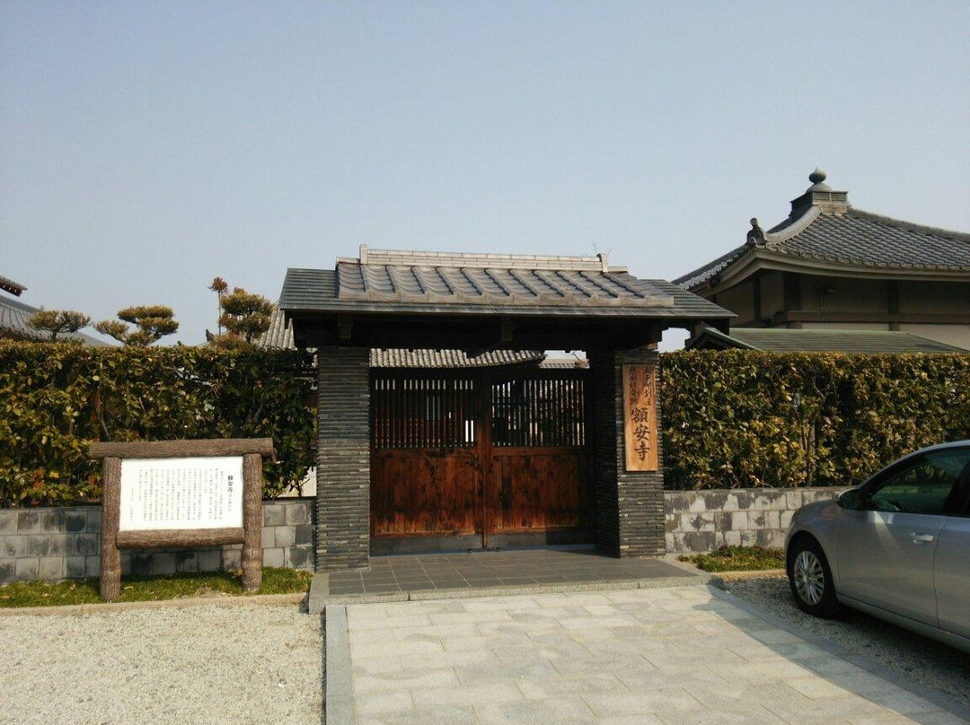 Kakuanji Temple景点图片