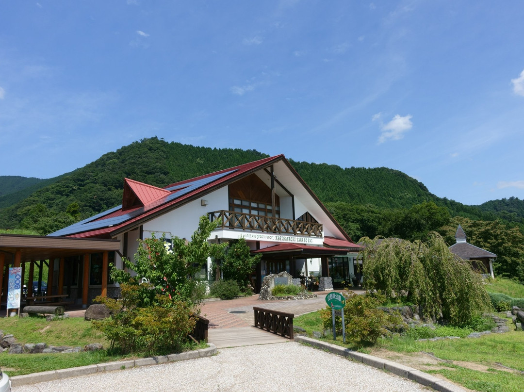 Mt. Nagi Yamanoeki-奈义町必去景点