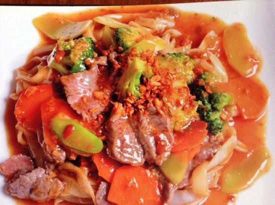 Coca Thai Restaurant & Bar