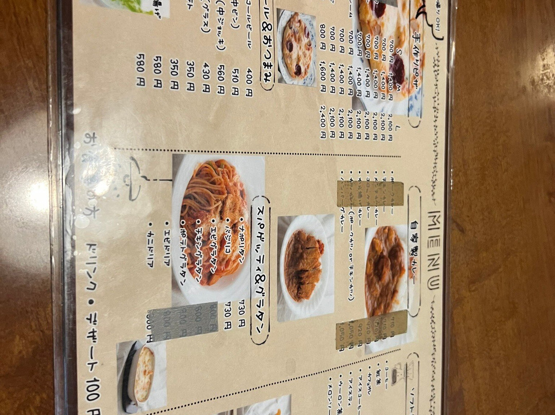 レストラン タジマ