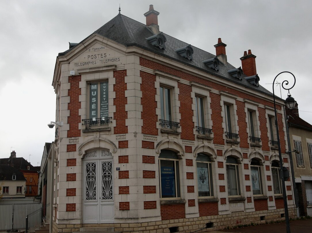 Musée du Florentinois景点图片