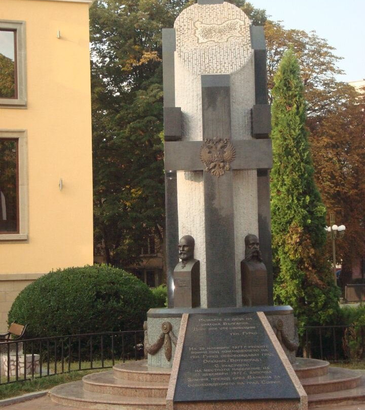 Historical Museum of Botevgrad-Botevgrad必去景点
