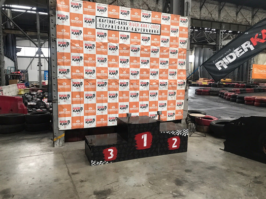 RiderKart-哈尔科夫必去景点