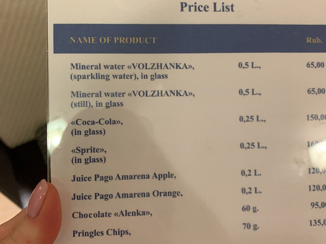 Barcelona Hotel主图