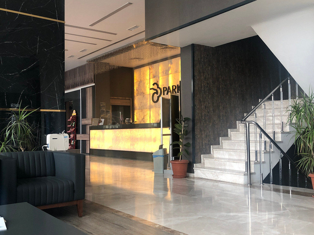 Park Dedeman Elazığ主图