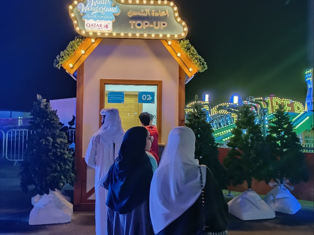 Lusail Winter Wonderland