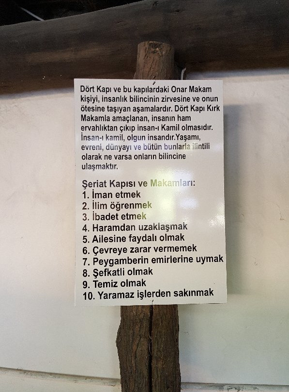 Büyük Ocak Cemevi-Arapgir必去景点