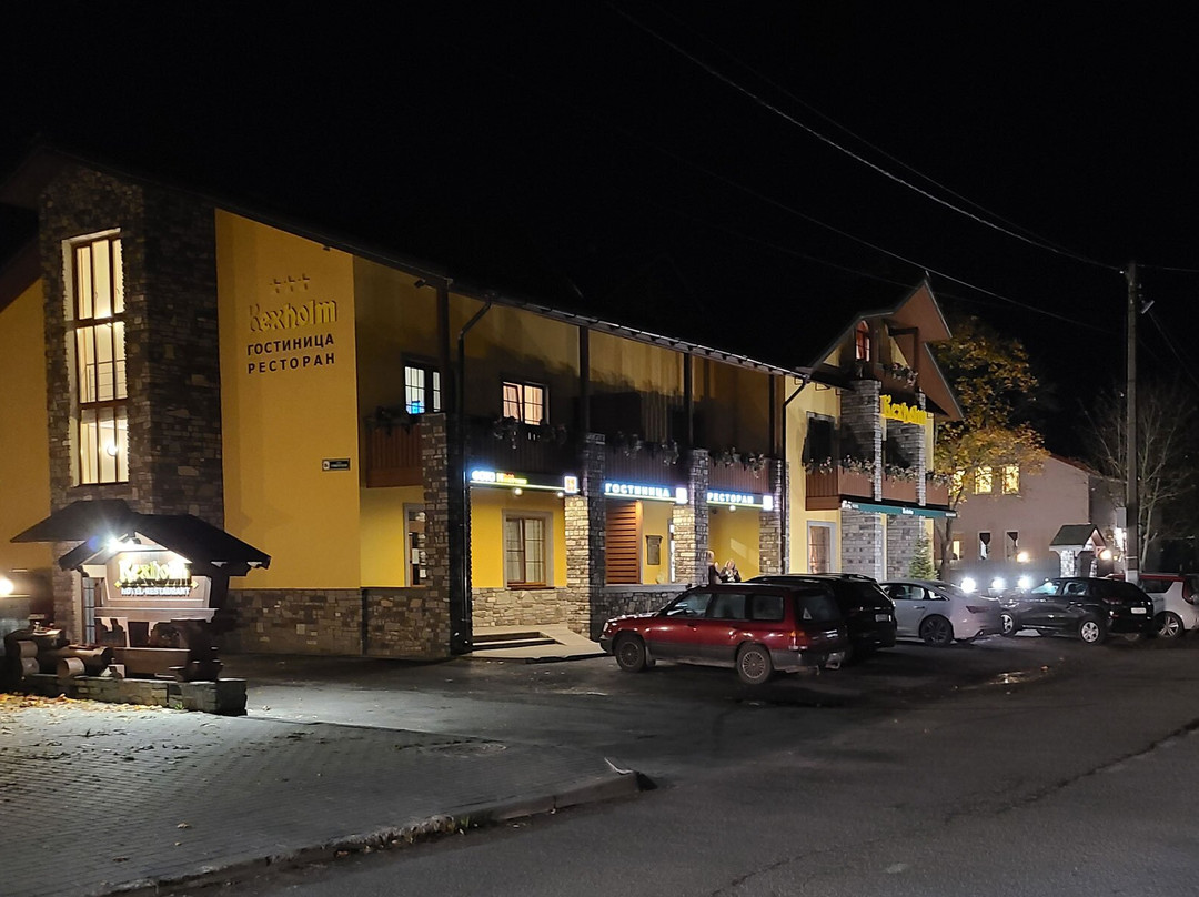 Kexholm Hotel主图