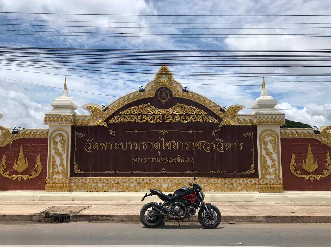 Wat Phra Boromathat Chaiya景点图片