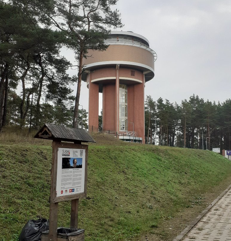 Zbiornik Wody Kazimierz景点图片