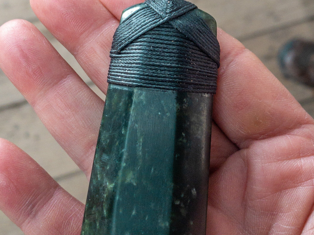 Rakiura Jade景点图片