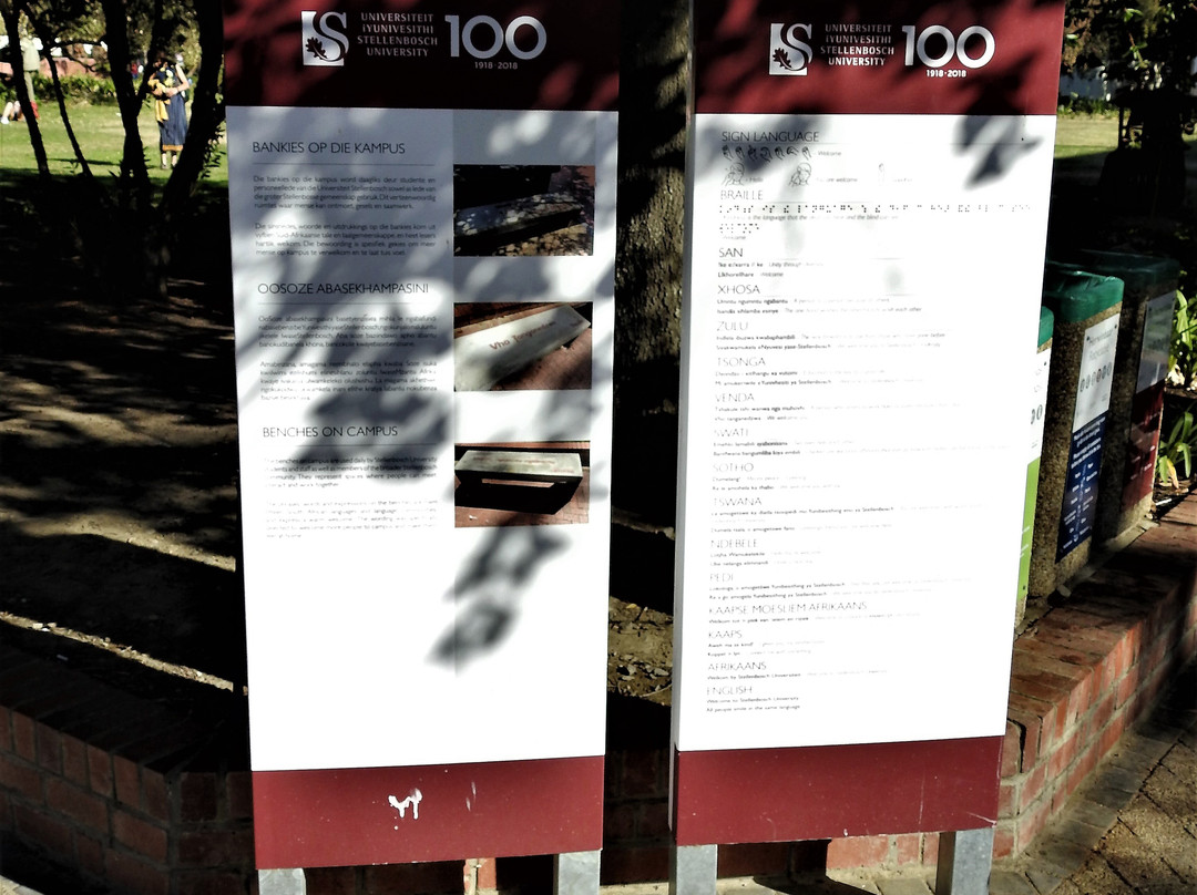 Stellenbosch University-斯泰伦博斯必去景点