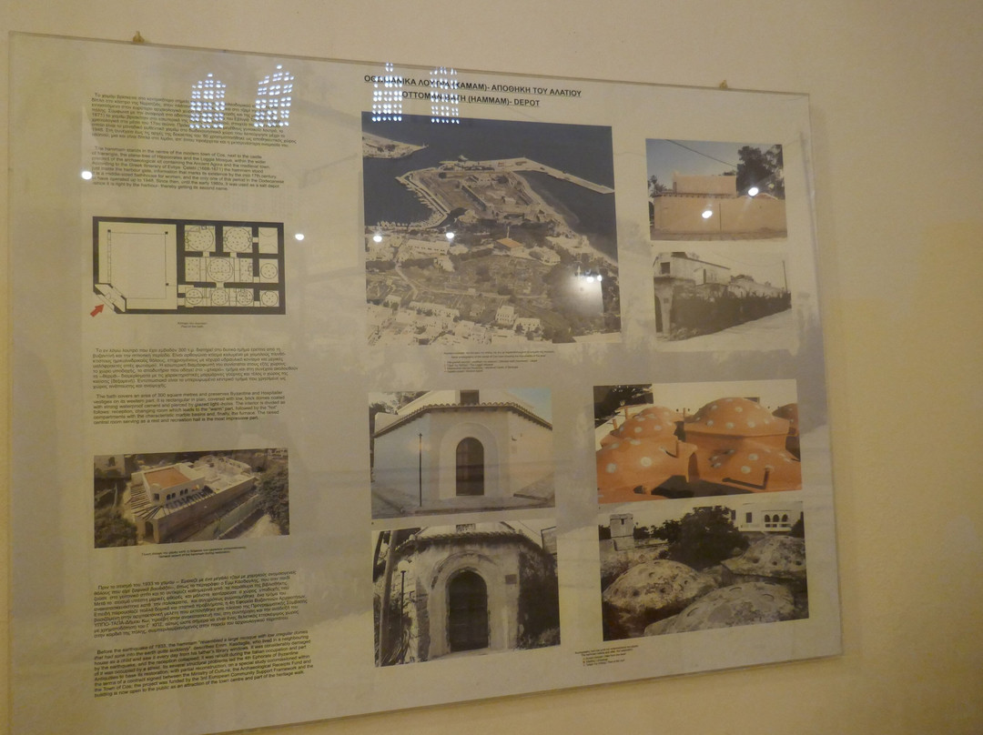 Turkish Bath House-Kos Town必去景点