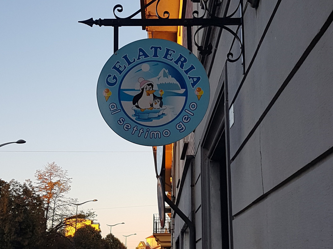 Gelateria Al Settimo Gelo-Galliate必去景点