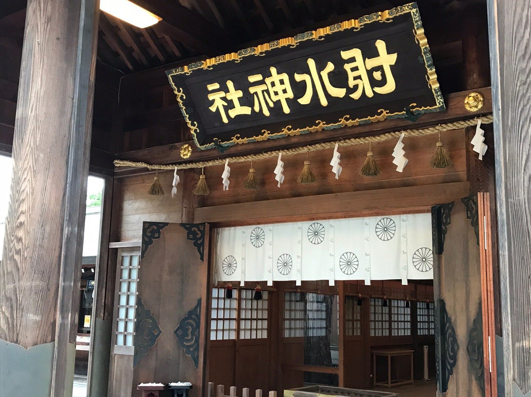 Imizu Shrine景点图片