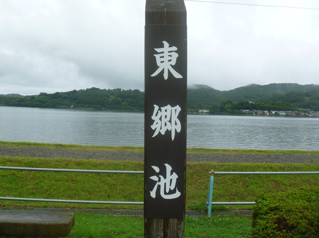 Lake Togo-汤梨滨町必去景点