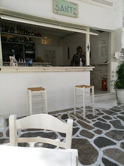 Sante Cocktail Bar-纳乌萨必去景点