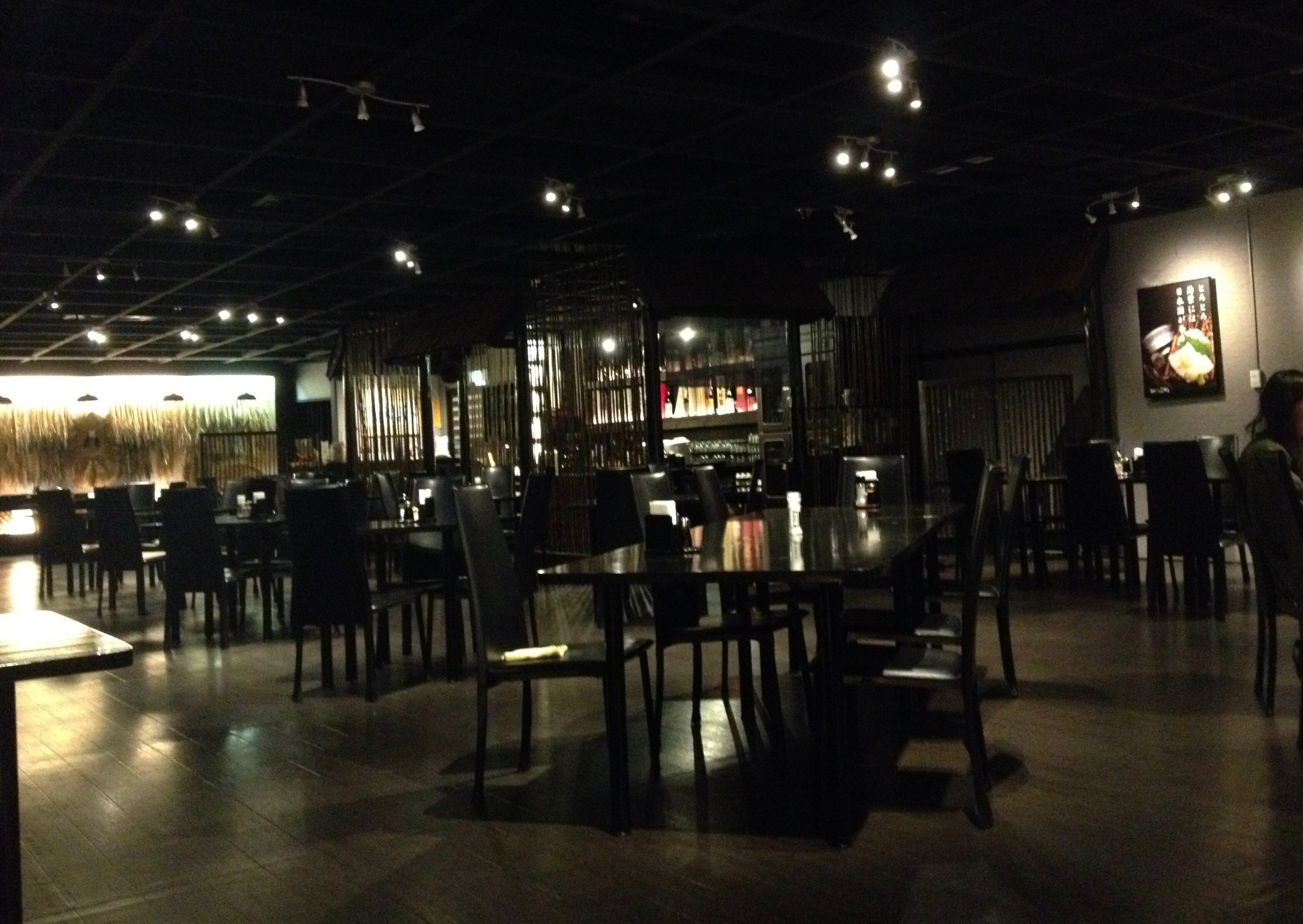 Kutsurogijyuku Shintaki-餐饮