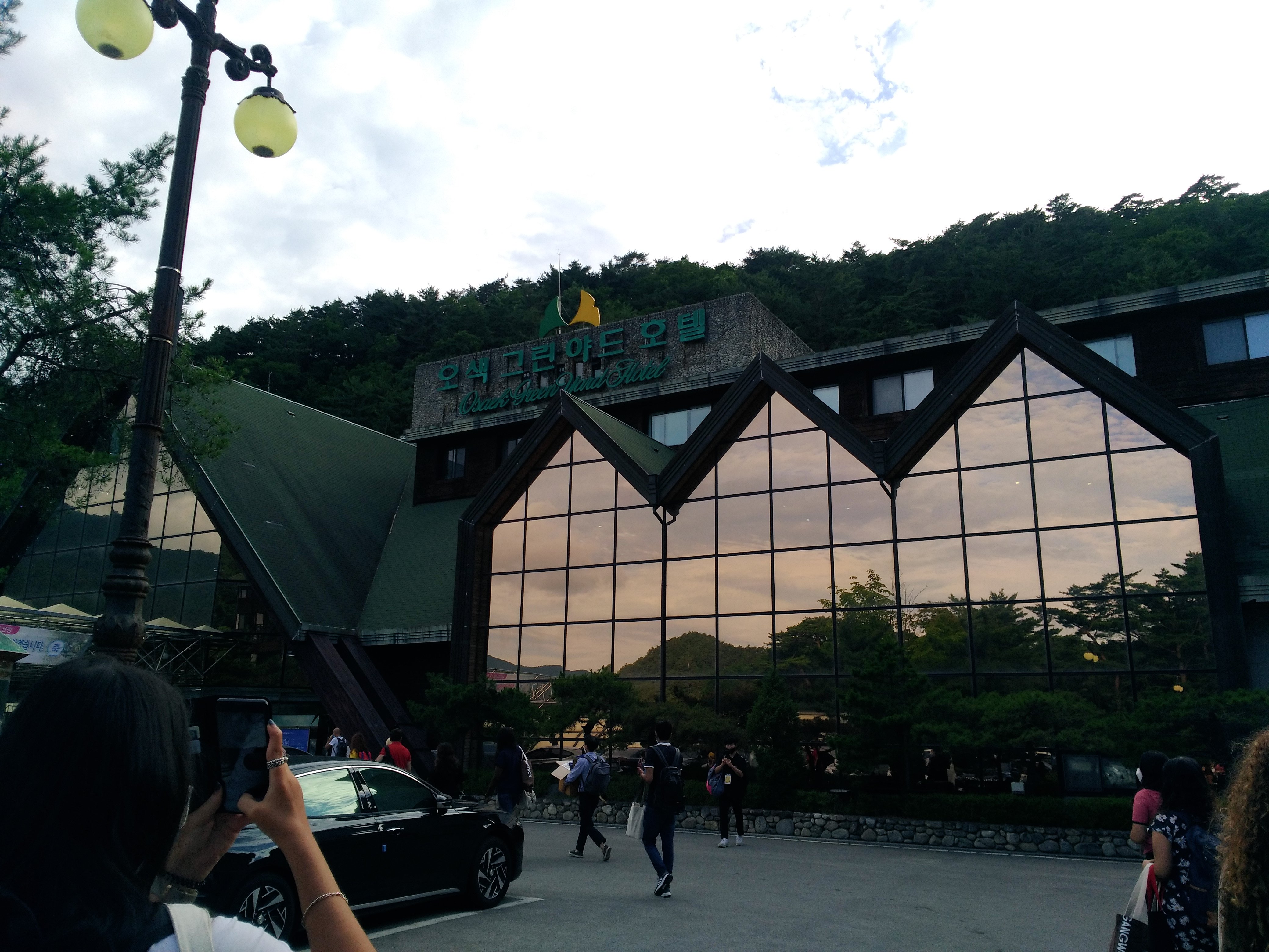 Osaek Greenyard Hotel-官方