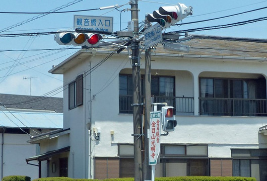 Komyo-ji Temple Kannondo-平冢市必去景点