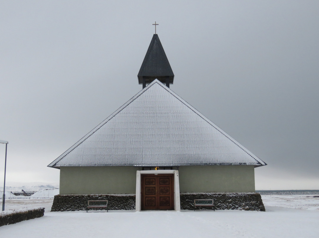 Þorlákskirkja-Thorlakshofn必去景点